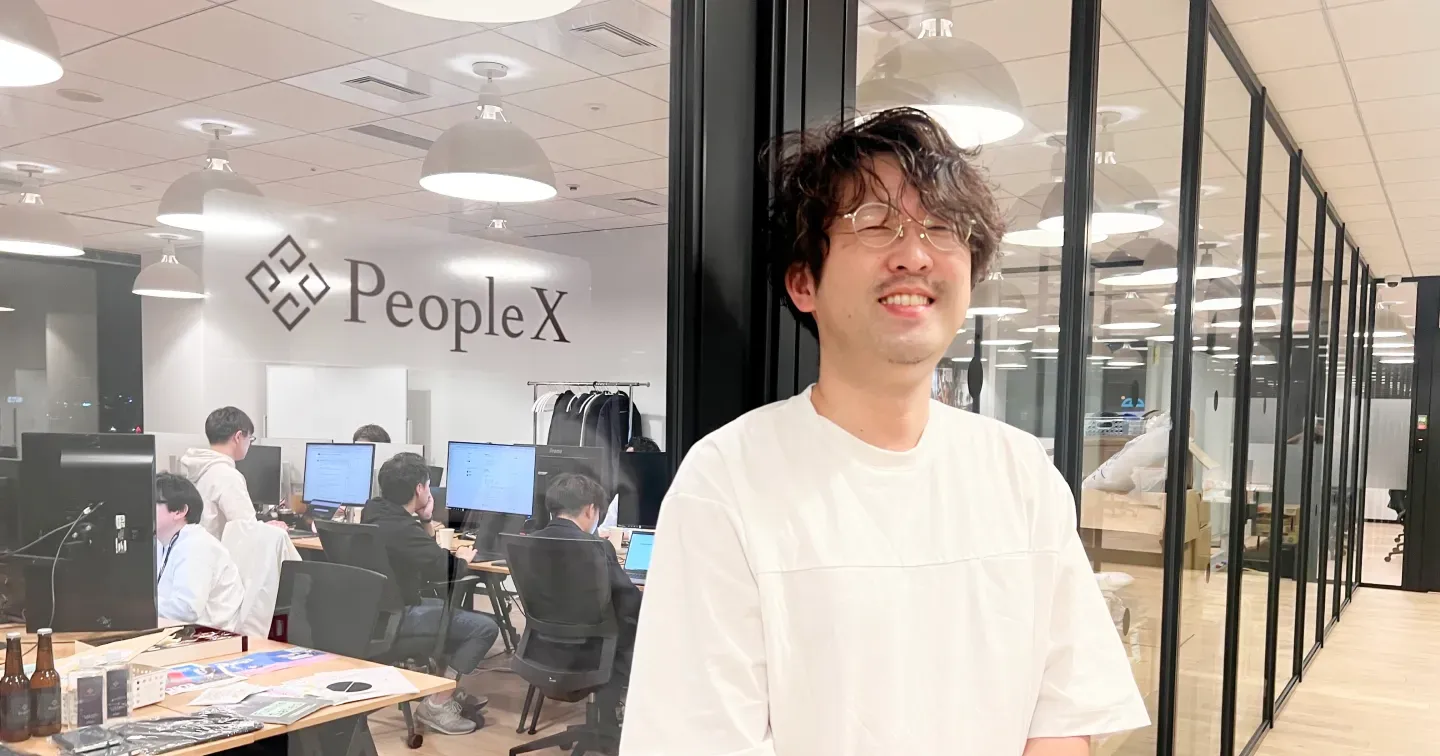 株式会社PeopleX様の「SalesNow」導入事例を公開しました