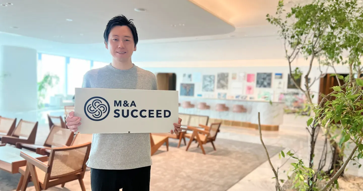 株式会社M&Aサクシード様の「SalesNow」導入事例を公開しました