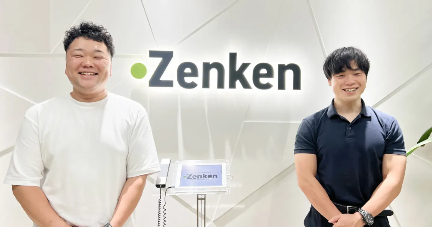 Zenken株式会社様の「SalesNow」導入事例を公開しました
