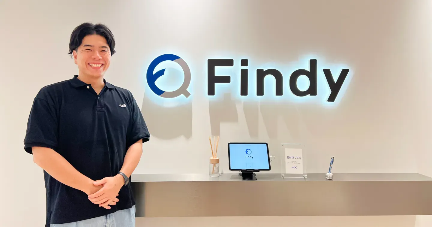 ファインディ株式会社様の「SalesNow」導入事例を公開しました