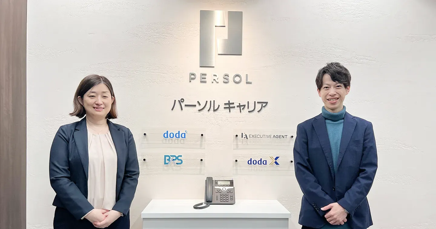 パーソルキャリア株式会社様の「SalesNow」導入事例を公開しました