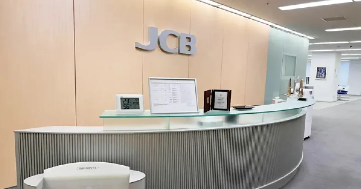 株式会社ジェーシービー様の「SalesNow」導入事例を公開しました