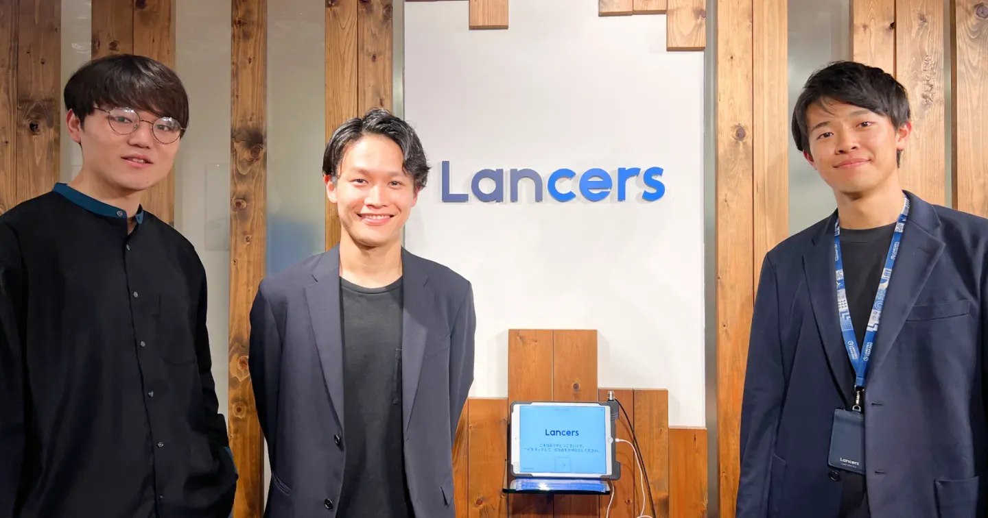 ランサーズ株式会社様の「SalesNow」導入事例を公開しました