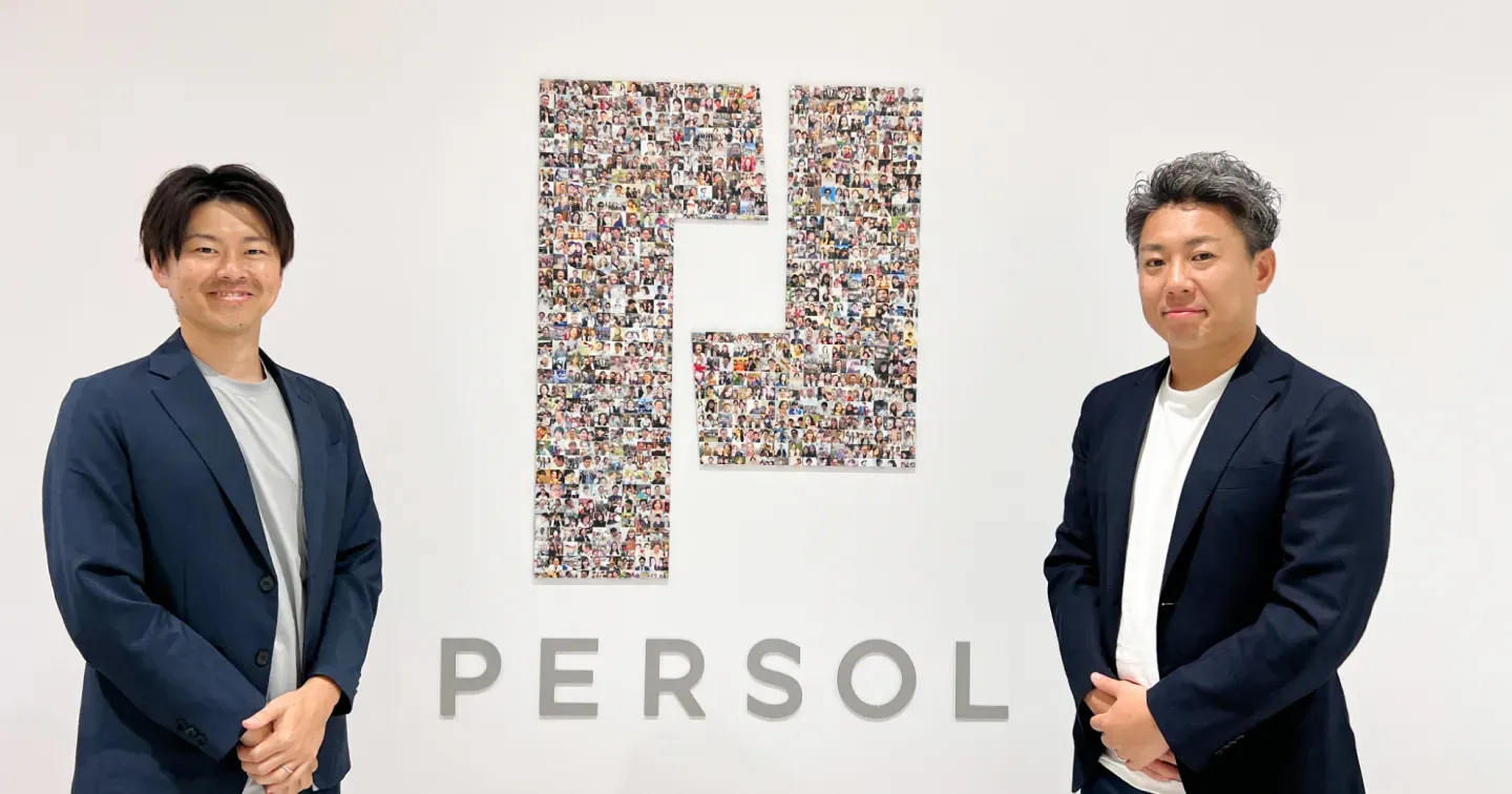 パーソルキャリア株式会社様の「SalesNow」導入事例を公開しました