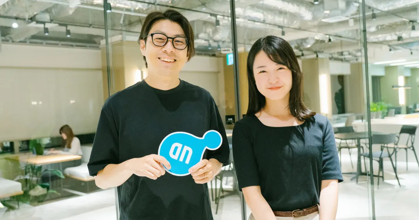 アン・コンサルティング株式会社様の「SalesNow」導入事例を公開しました