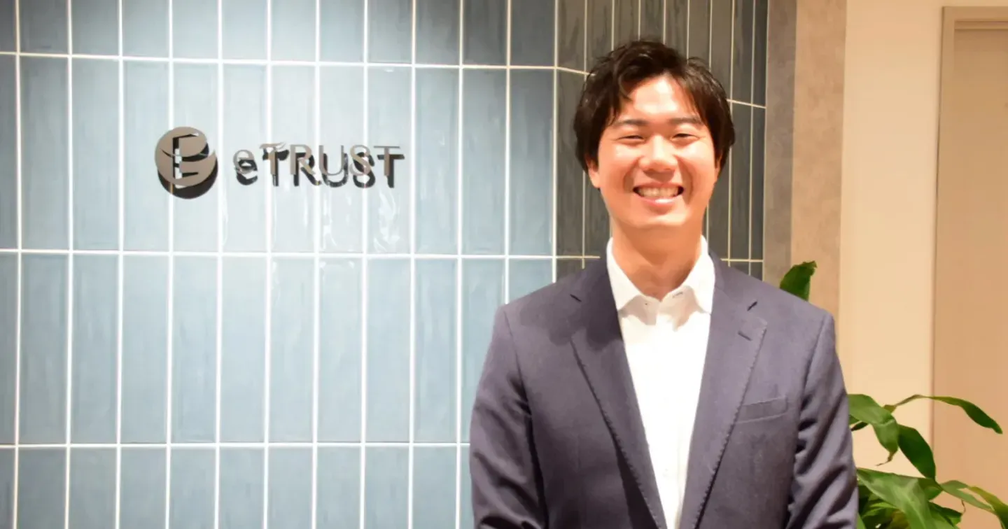 イートラスト株式会社様の「SalesNow」導入事例を公開しました