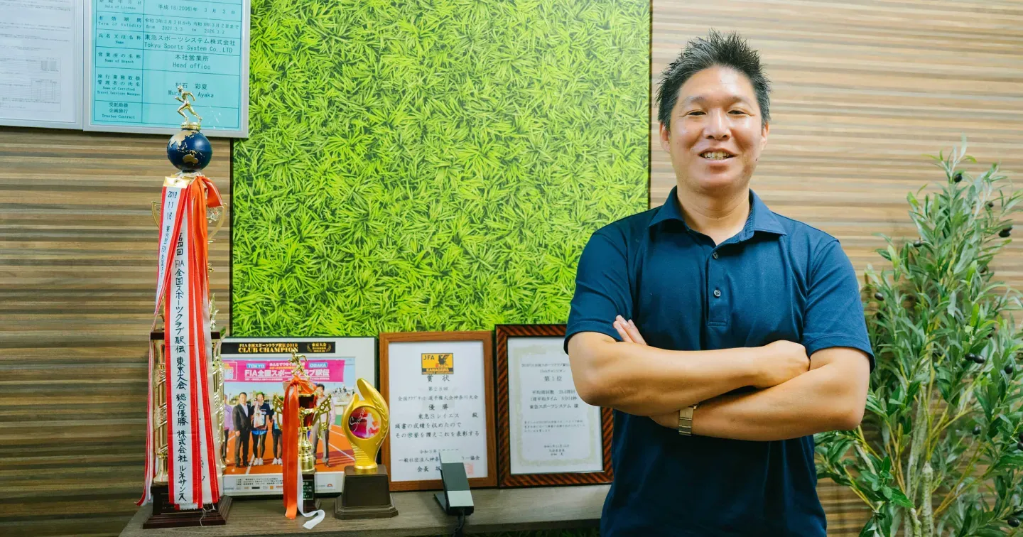 東急スポーツシステム株式会社様の「SalesNow」導入事例を公開しました