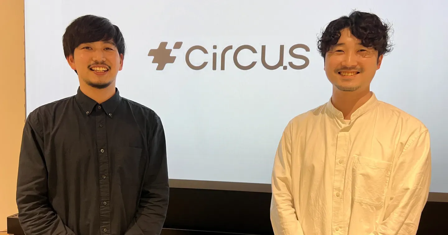 circus株式会社様の「SalesNow」導入事例を公開しました
