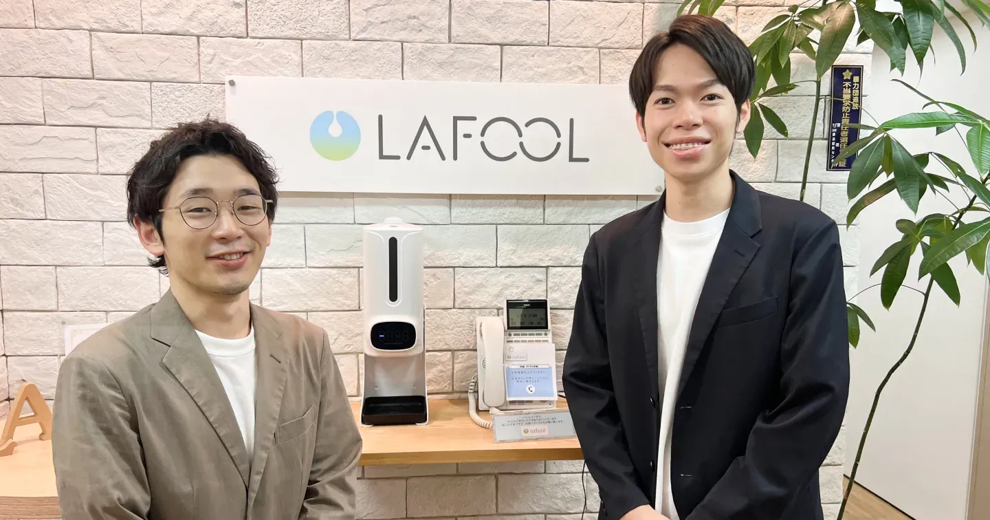 株式会社ラフール様の「SalesNow」導入事例を公開しました