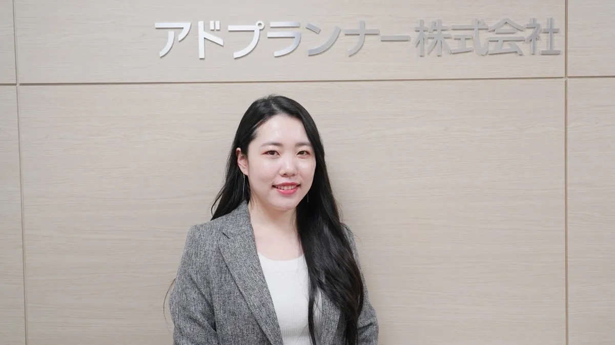 アドプランナー株式会社様の「SalesNow」導入事例を公開しました