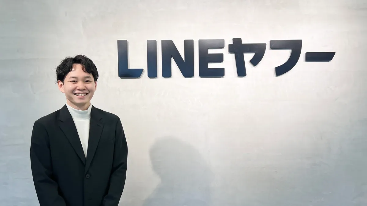 LINEヤフー株式会社様の「SalesNow」導入事例を公開しました