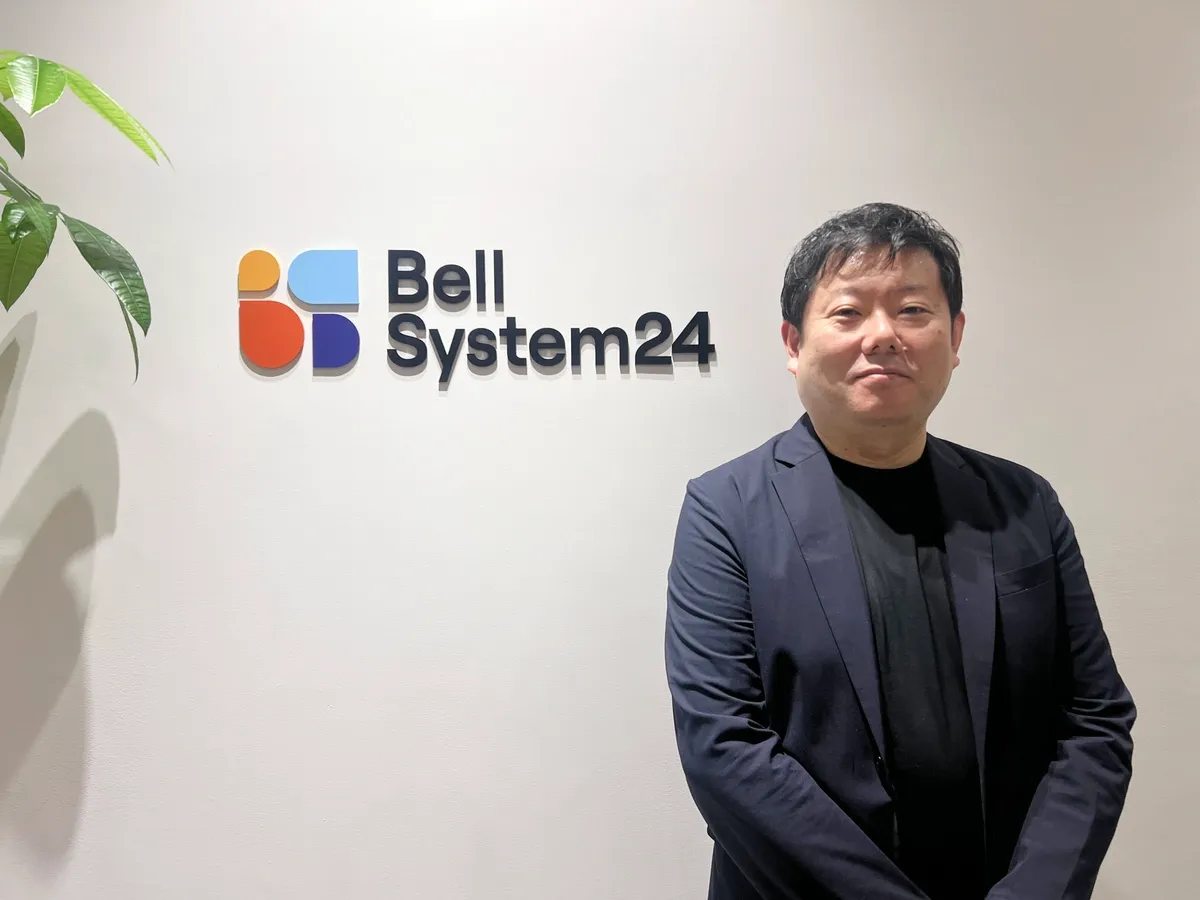 株式会社ベルシステム２４様の「SalesNow」導入事例を公開しました