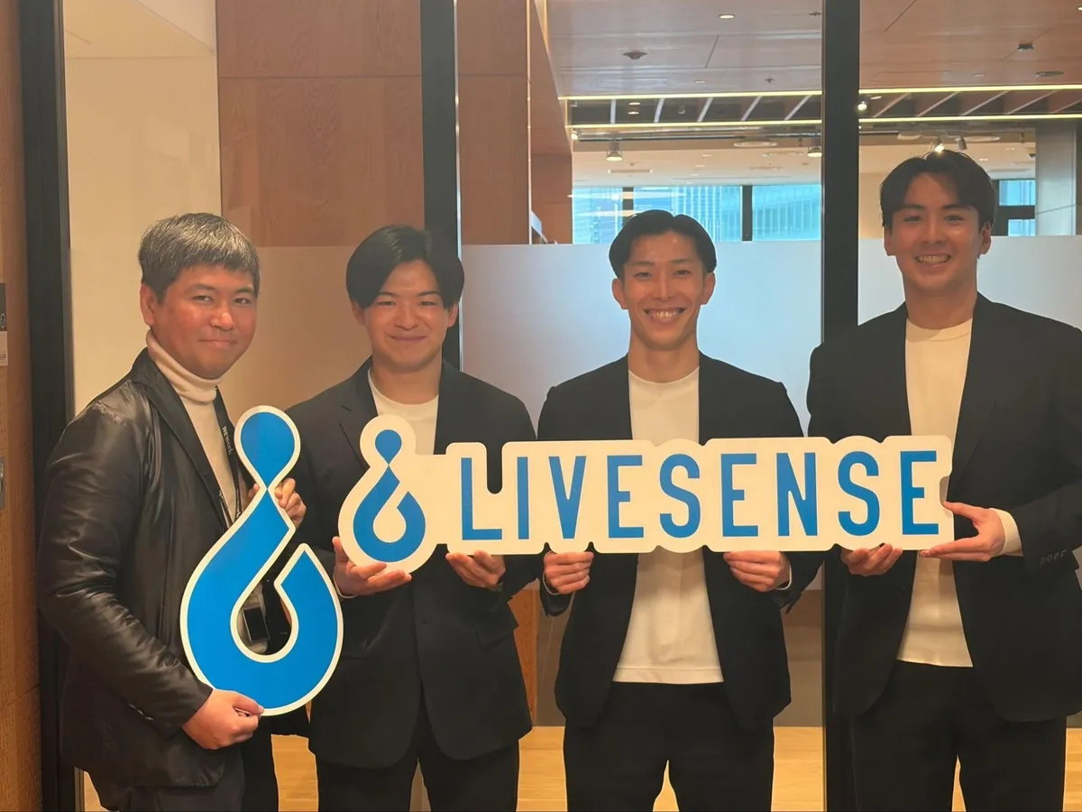 株式会社リブセンス様の「SalesNow」導入事例を公開しました