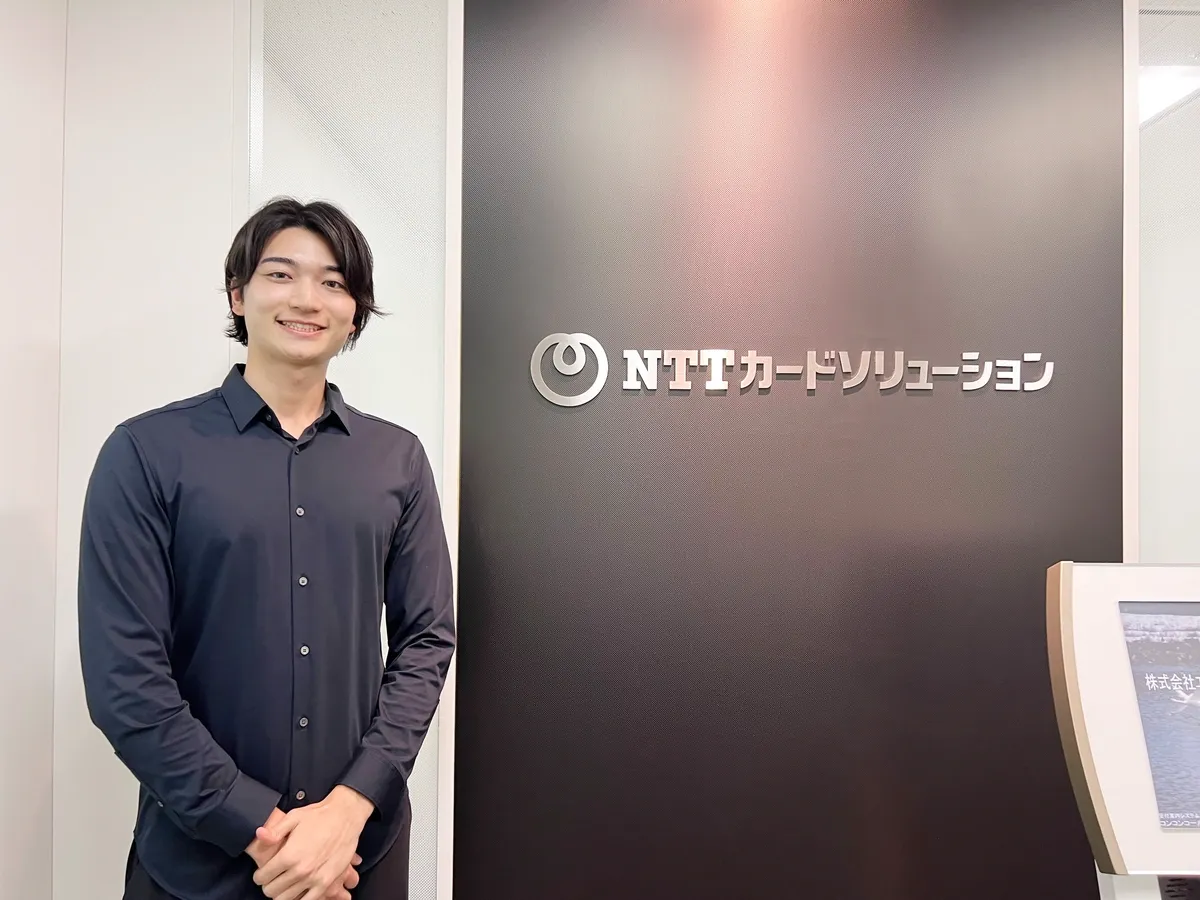 株式会社エヌ・ティ・ティ・カードソリューション様の「SalesNow」導入事例を公開しました